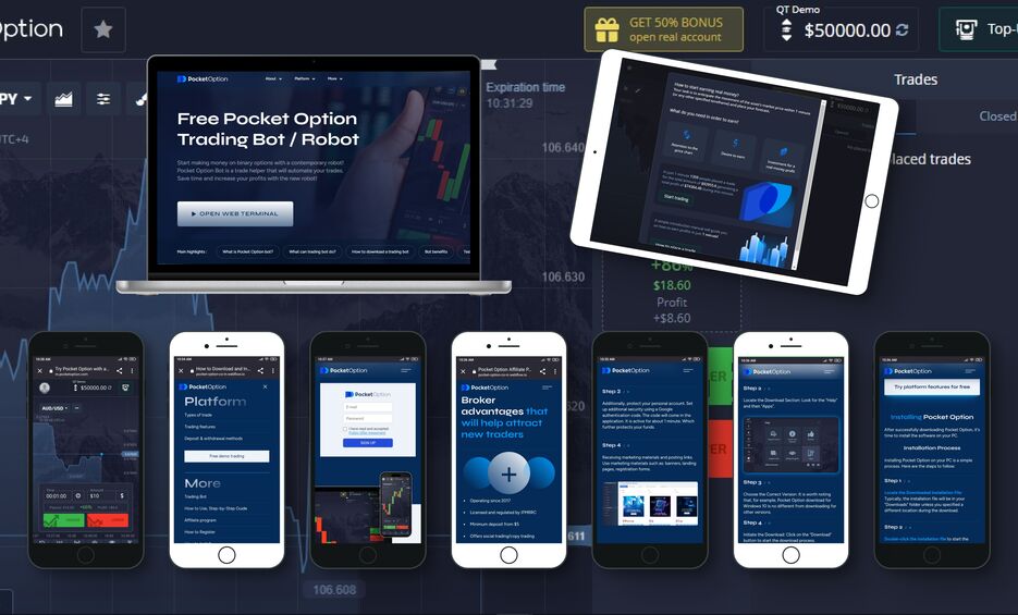 Explore the Benefits of Pocket Option Demo