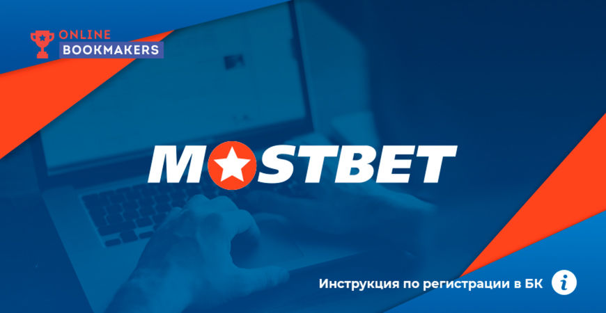 Online Casino Security and Fairness Protecting Players in the Digital Age