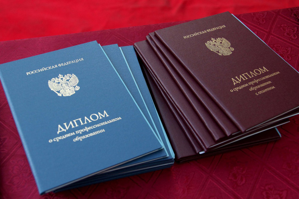 Купить диплом любой квалификации быстро, надежно и безопасно