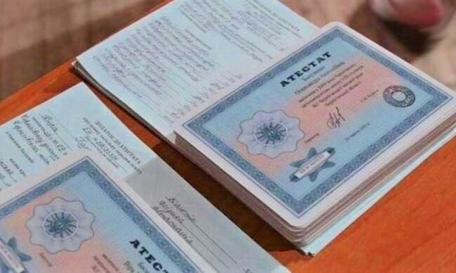 Купить диплом в Тюмени все, что нужно знать