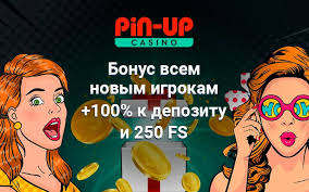 Pin-Up Online Casino Değerlendirmesi: Oyunlar, Bonus Teklifleri ve Müşteri Deneyimi Hakkında Bilgiler